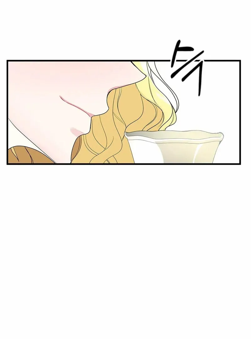 The Other Side of Backlight Chapter 1 page 56 - 