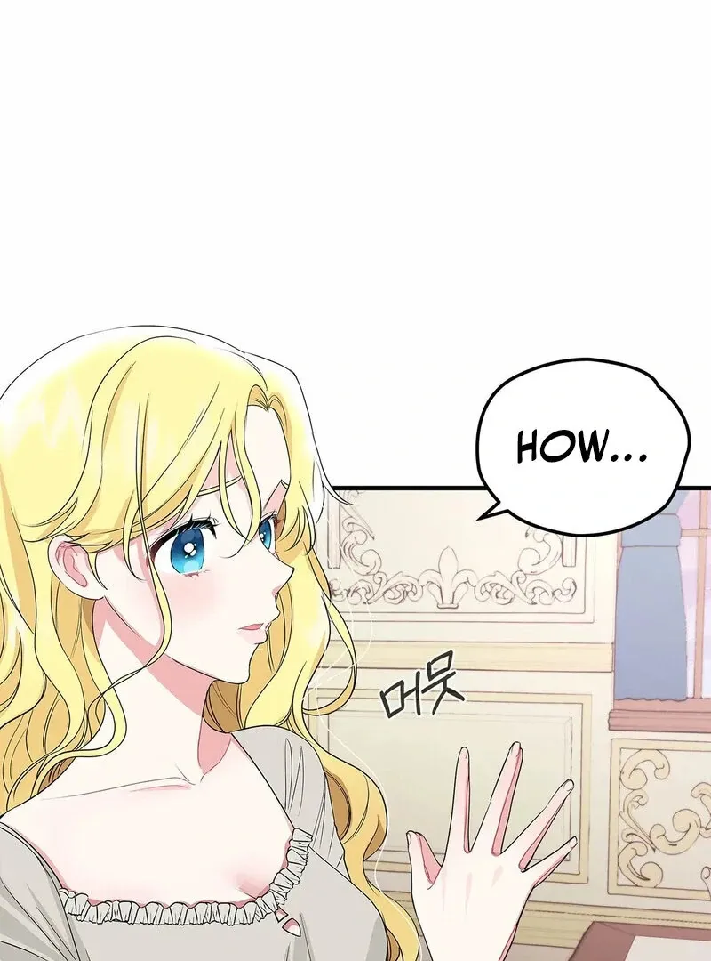 The Other Side of Backlight Chapter 1 page 60 - 