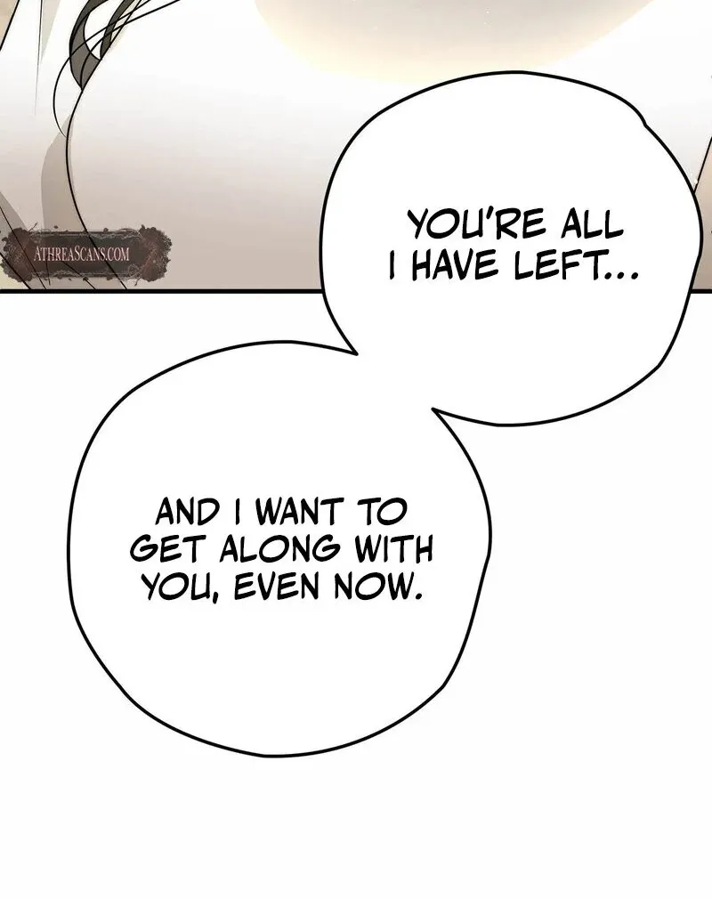 The Other Side of Backlight Chapter 1 page 76 - 