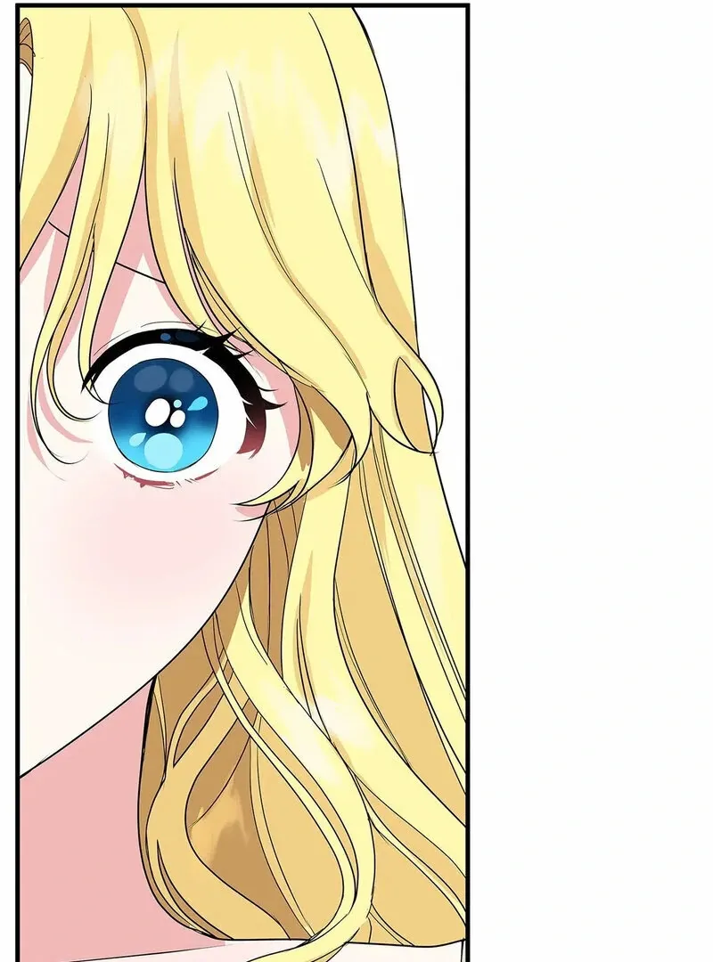 The Other Side of Backlight Chapter 1 page 77 - 