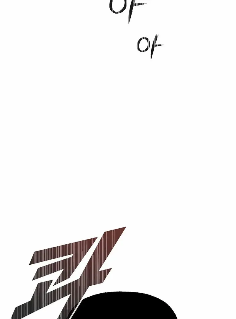 The Other Side of Backlight Chapter 1 page 10 - 