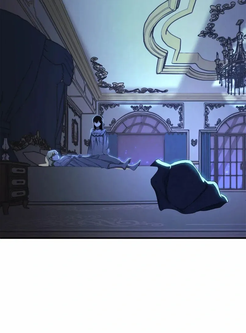 The Other Side of Backlight Chapter 1 page 92 - 