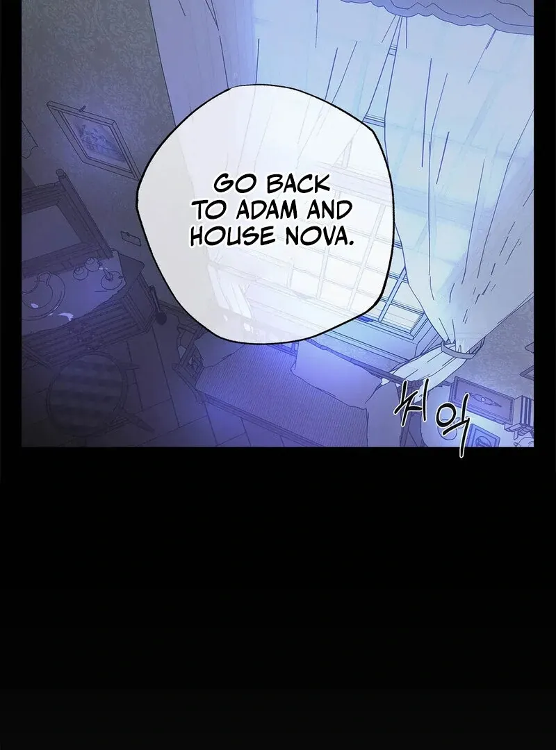 The Other Side of Backlight Chapter 2 page 2 - 
