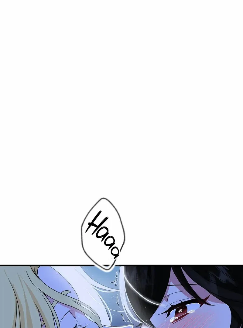 The Other Side of Backlight Chapter 2 page 104 - 