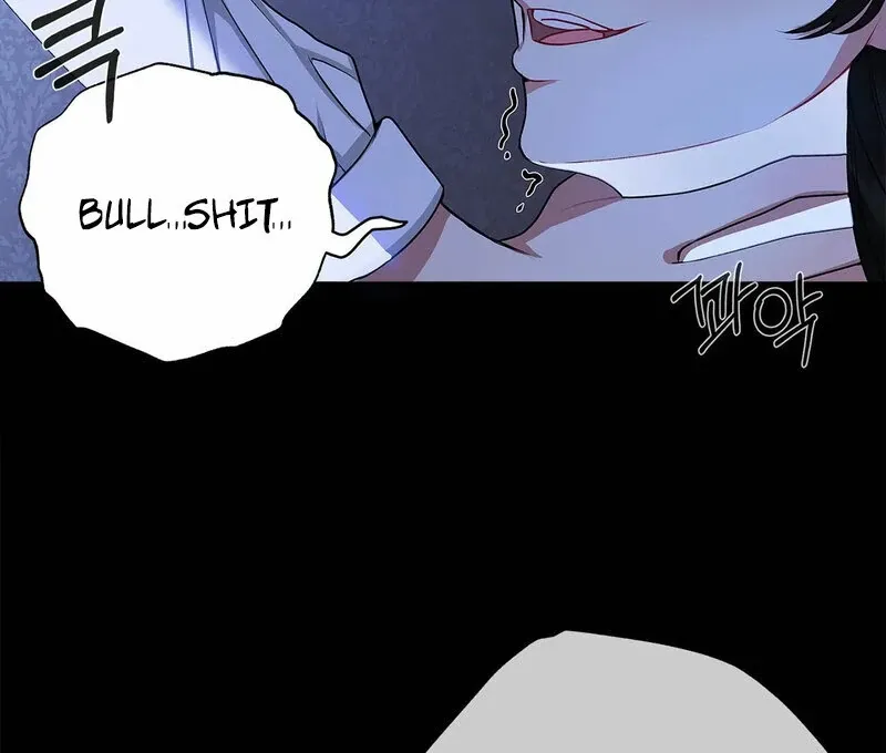 The Other Side of Backlight Chapter 2 page 12 - 