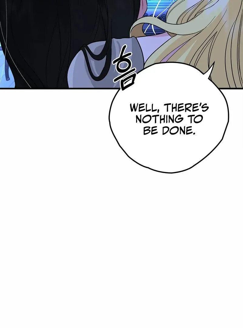 The Other Side of Backlight Chapter 2 page 111 - 