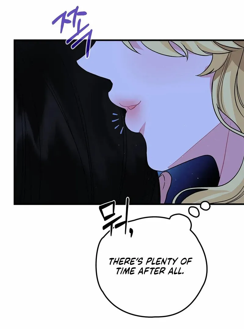 The Other Side of Backlight Chapter 2 page 112 - 