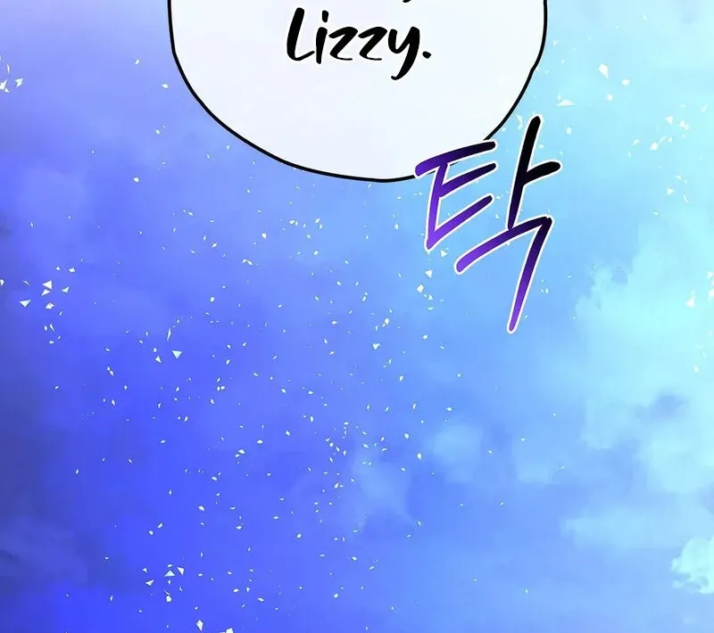 The Other Side of Backlight Chapter 2 page 115 - 