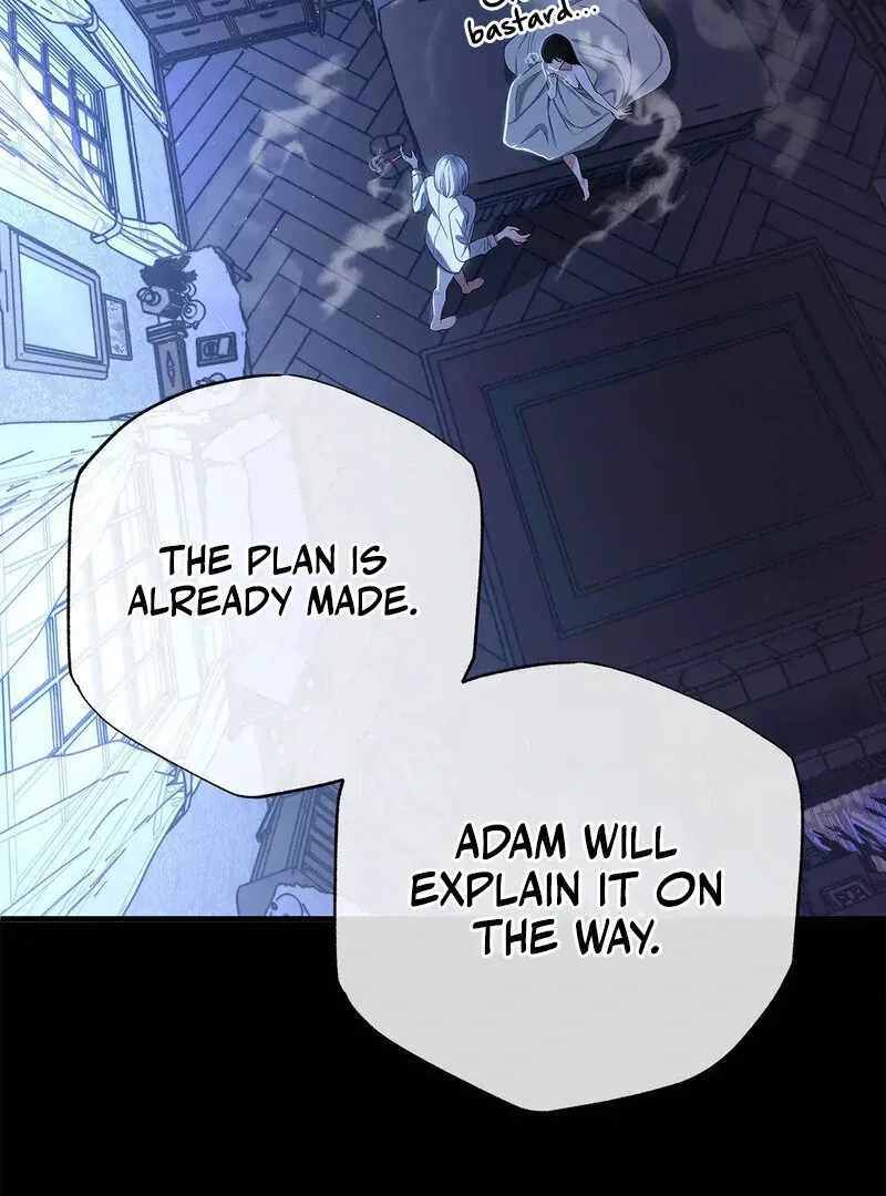 The Other Side of Backlight Chapter 2 page 15 - 