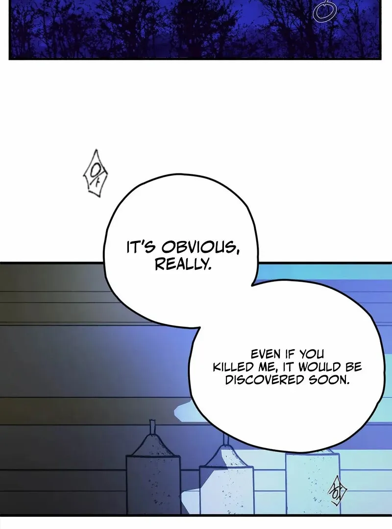 The Other Side of Backlight Chapter 2 page 23 - 