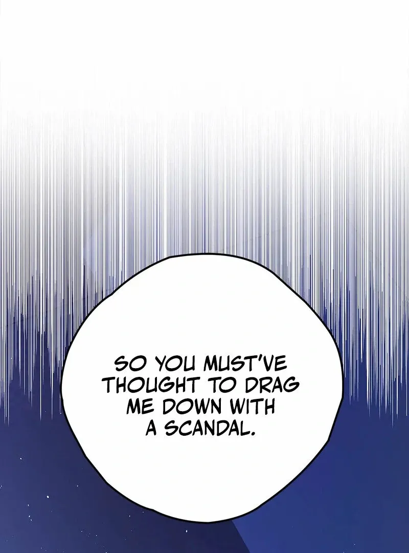 The Other Side of Backlight Chapter 2 page 24 - 