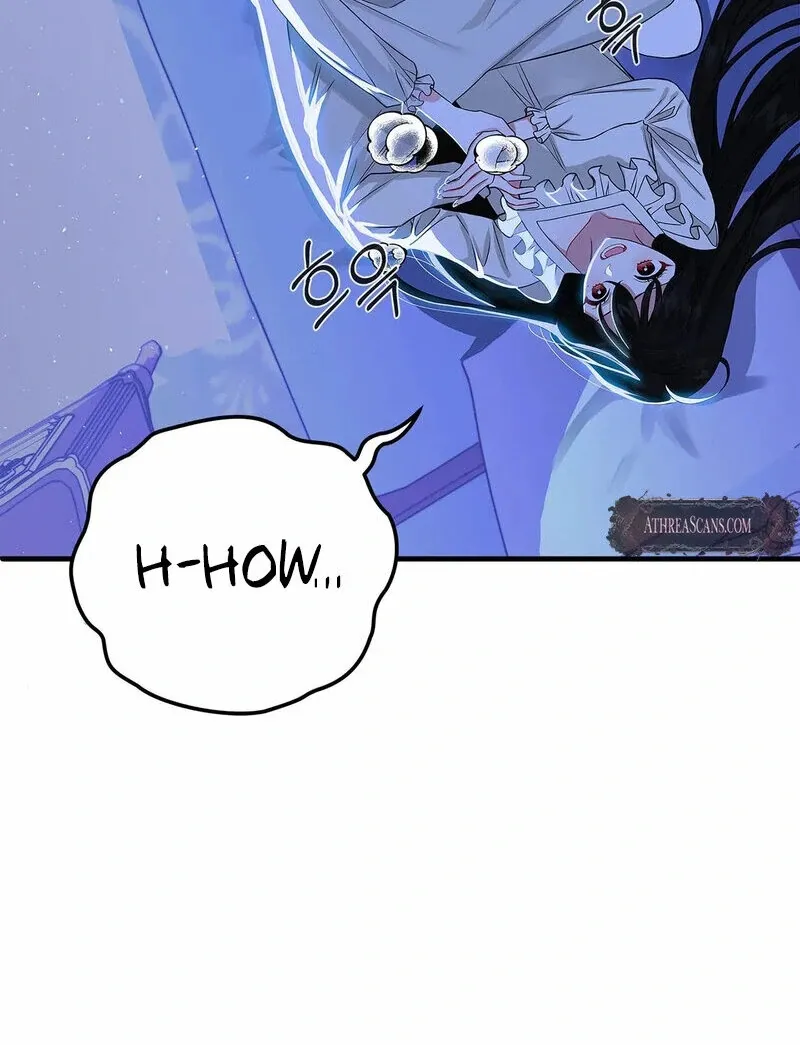 The Other Side of Backlight Chapter 2 page 26 - 