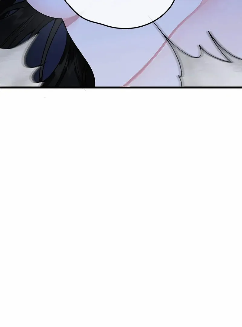 The Other Side of Backlight Chapter 2 page 32 - 