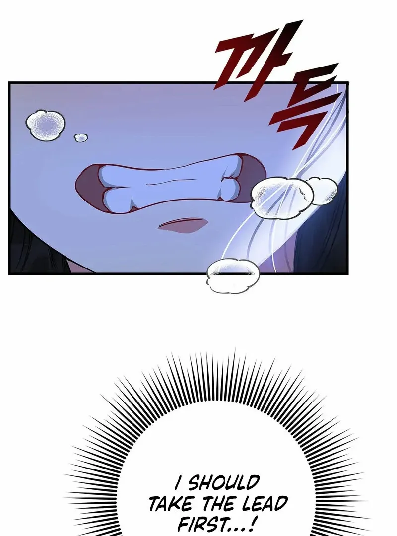 The Other Side of Backlight Chapter 2 page 35 - 