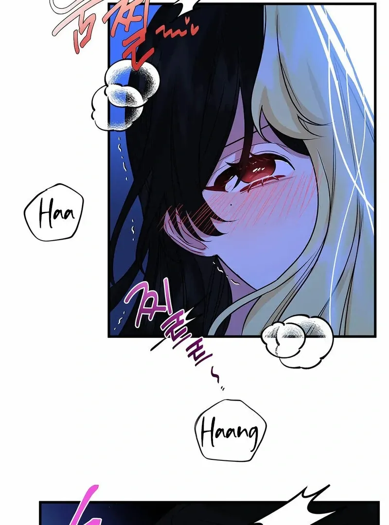 The Other Side of Backlight Chapter 2 page 43 - 
