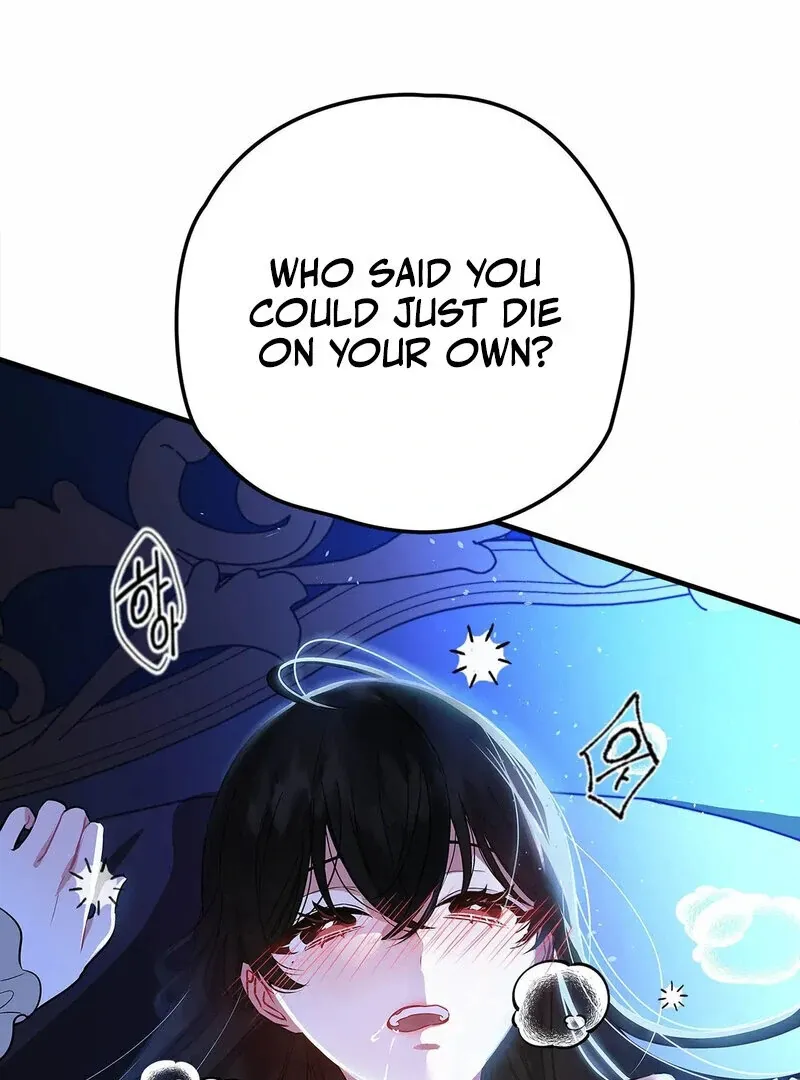 The Other Side of Backlight Chapter 2 page 46 - 