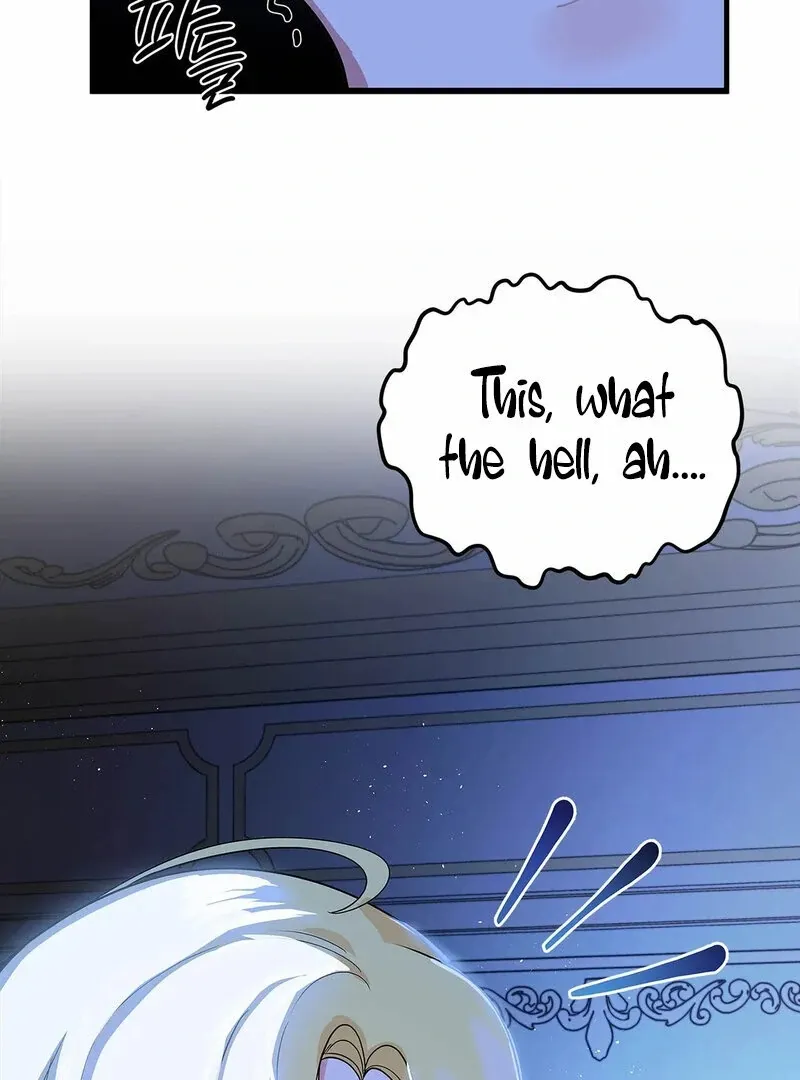 The Other Side of Backlight Chapter 2 page 53 - 