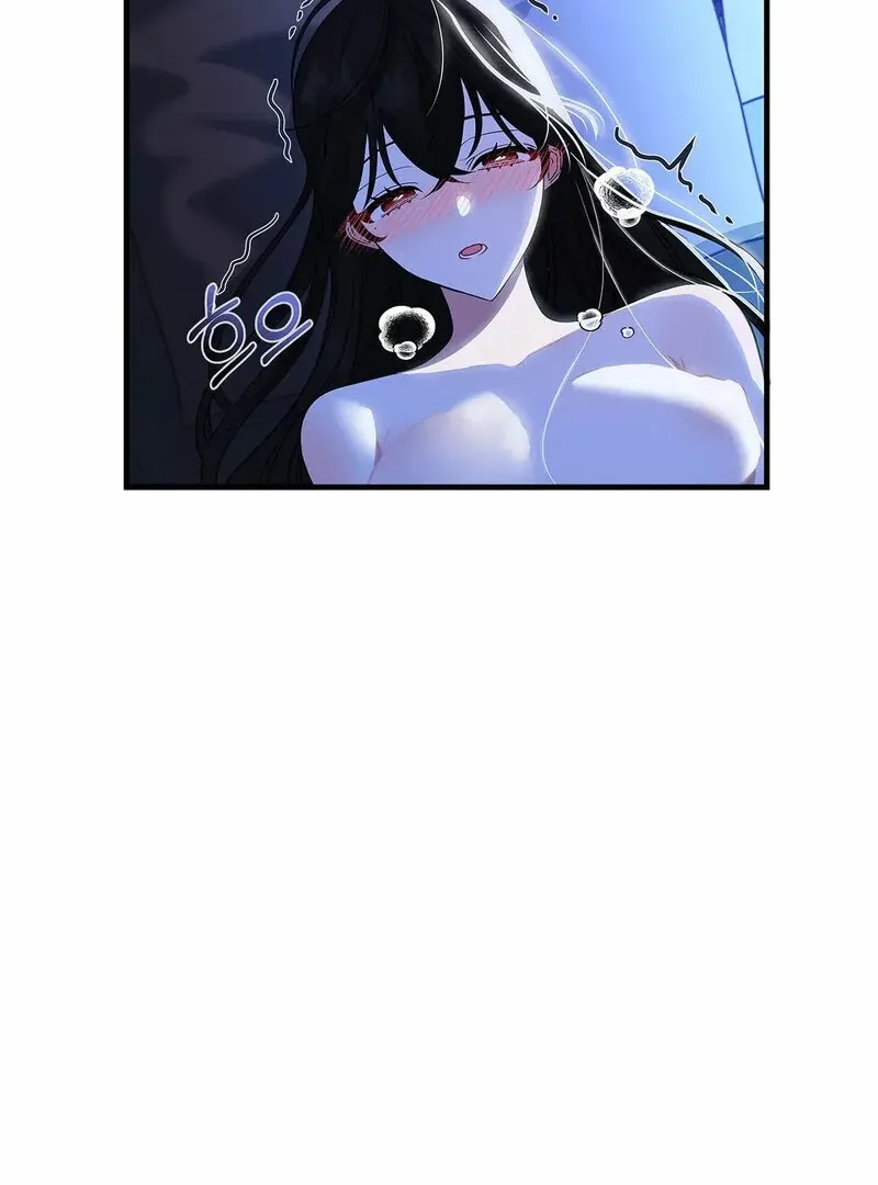 The Other Side of Backlight Chapter 2 page 56 - 