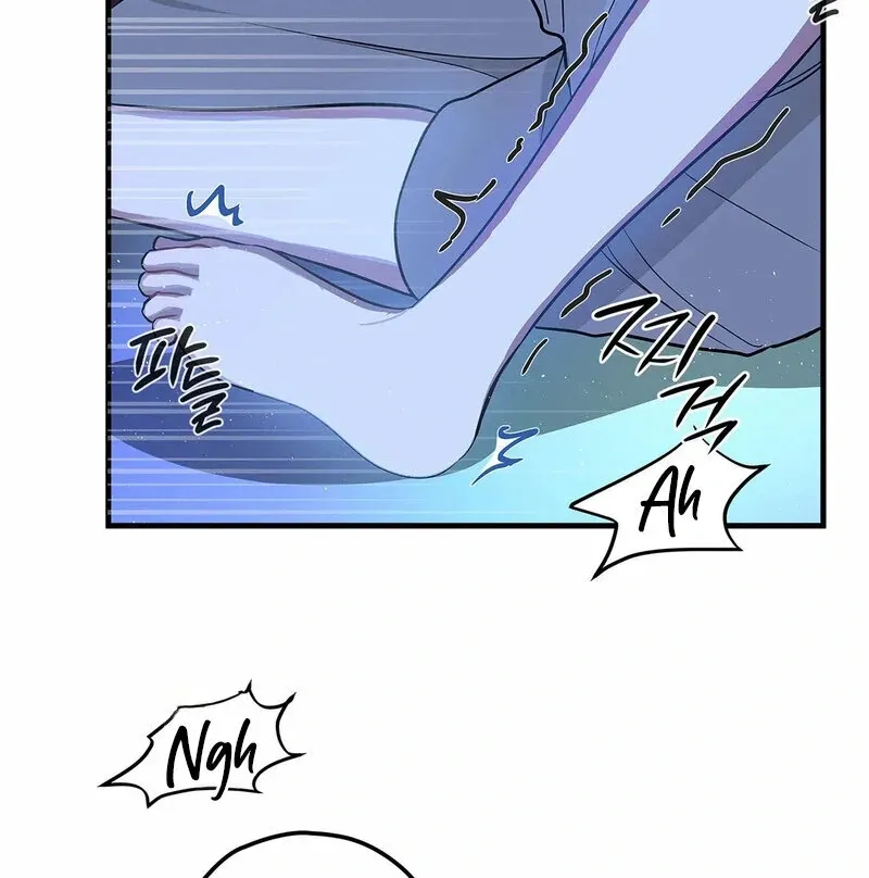 The Other Side of Backlight Chapter 2 page 63 - 