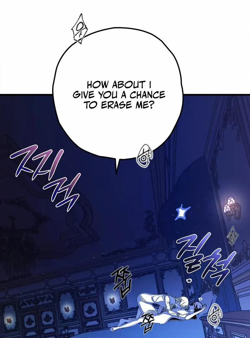 The Other Side of Backlight Chapter 2 page 66 - 