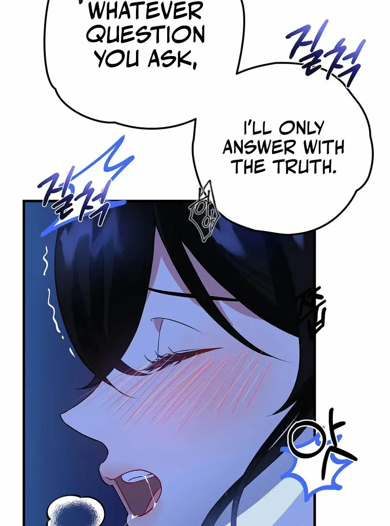 The Other Side of Backlight Chapter 2 page 68 - 