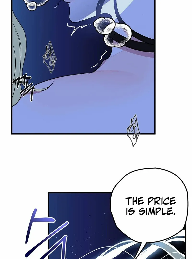 The Other Side of Backlight Chapter 2 page 69 - 