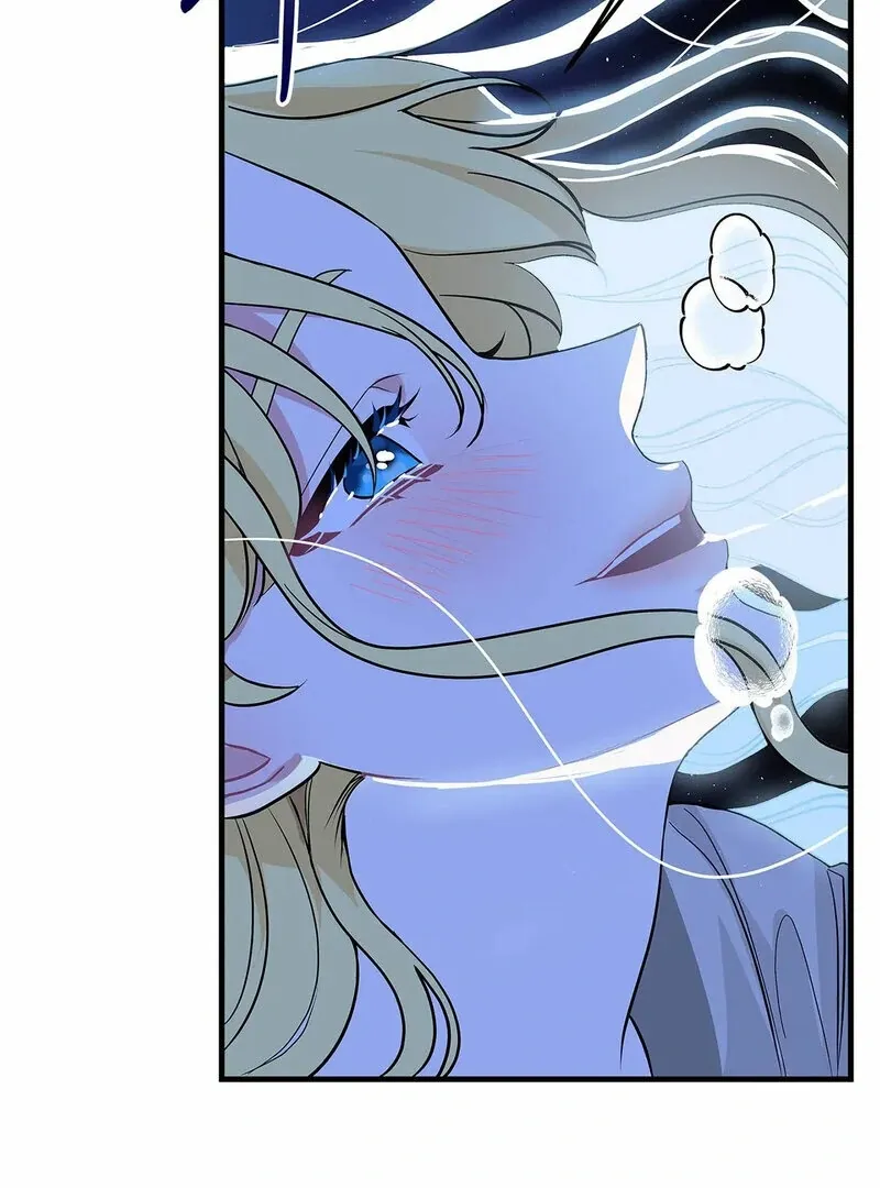 The Other Side of Backlight Chapter 2 page 70 - 