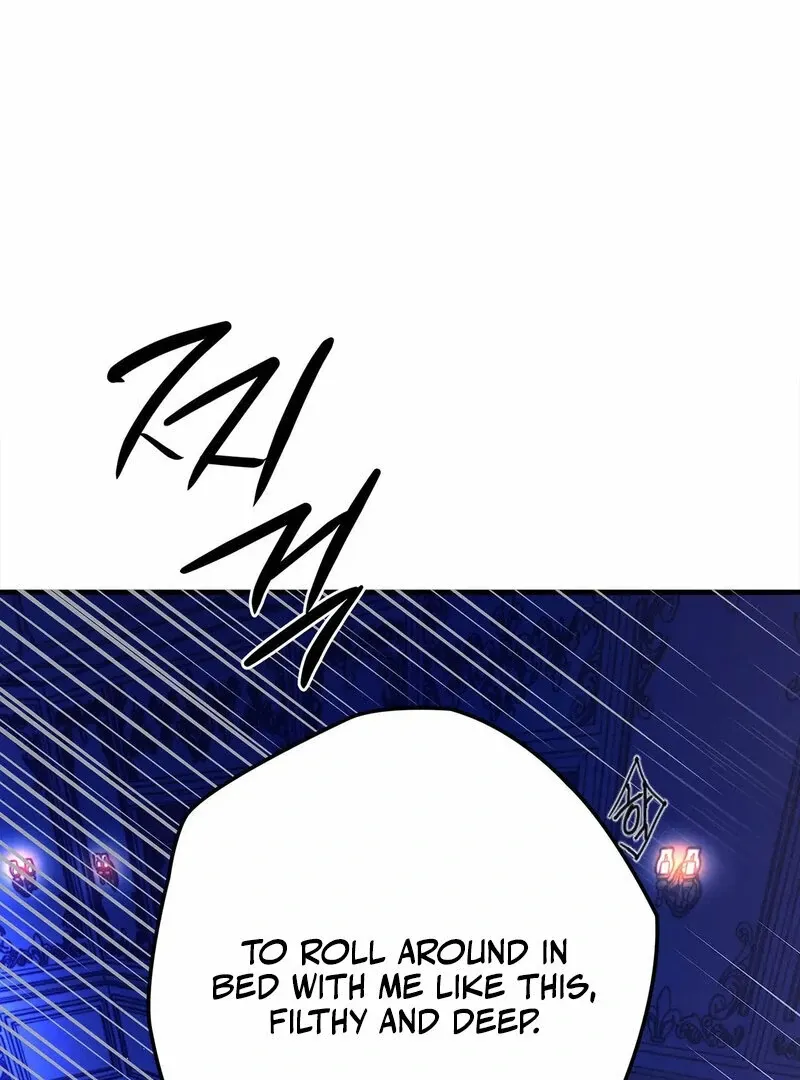 The Other Side of Backlight Chapter 2 page 71 - 