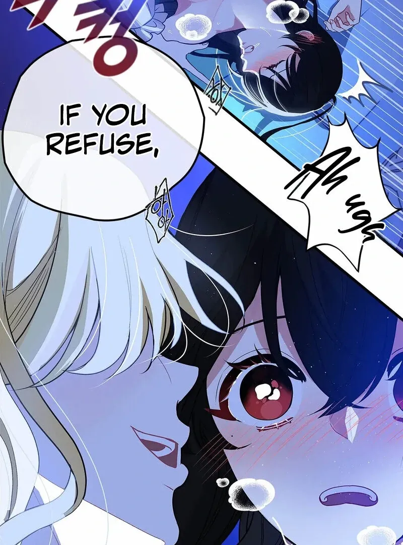The Other Side of Backlight Chapter 2 page 73 - 