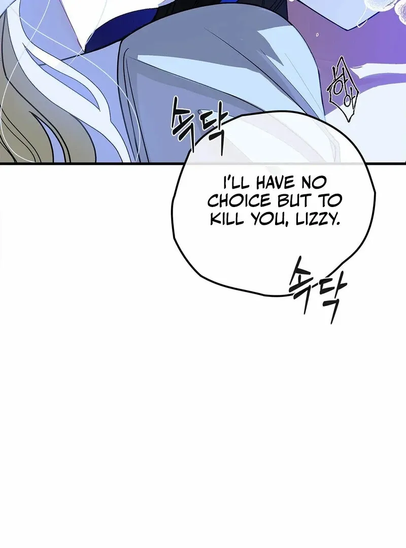 The Other Side of Backlight Chapter 2 page 74 - 