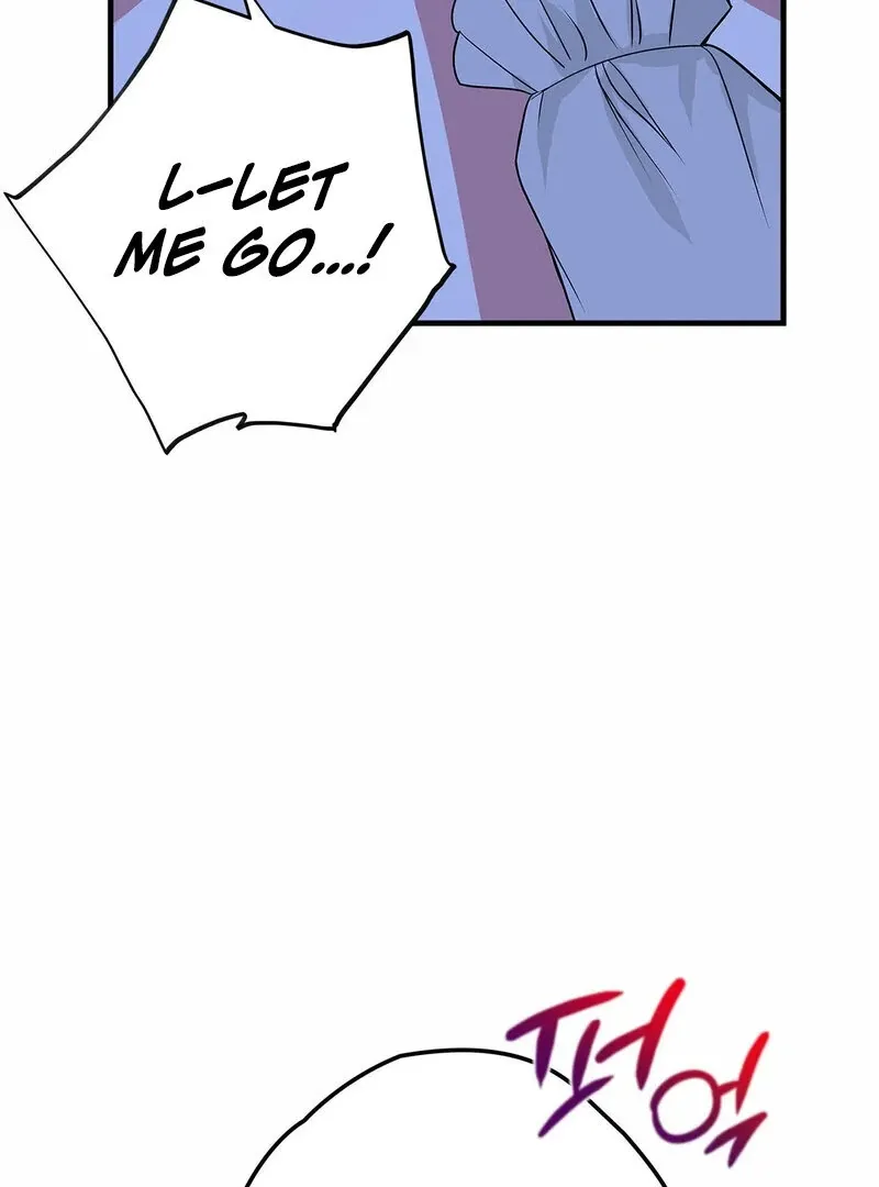 The Other Side of Backlight Chapter 2 page 83 - 