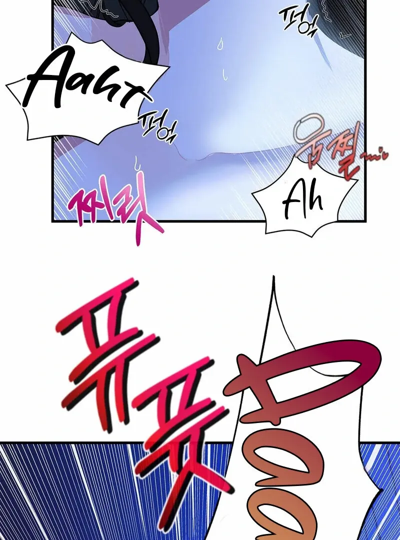 The Other Side of Backlight Chapter 2 page 92 - 