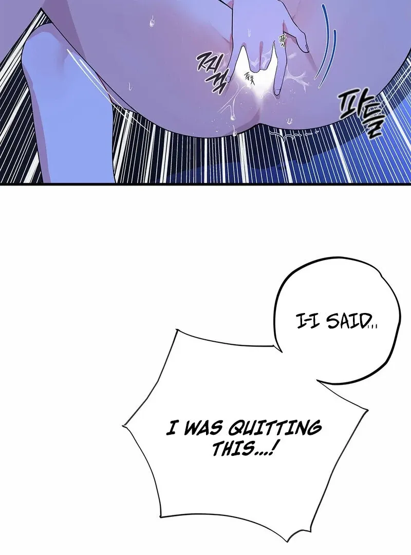 The Other Side of Backlight Chapter 2 page 94 - 