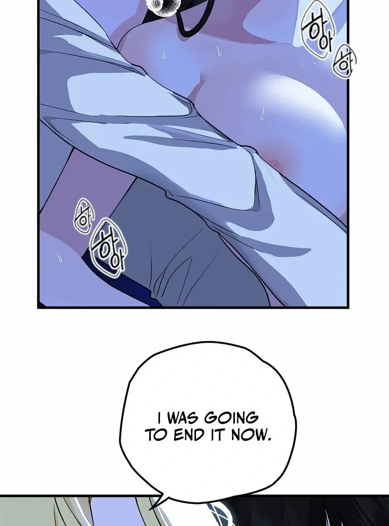 The Other Side of Backlight Chapter 2 page 97 - 