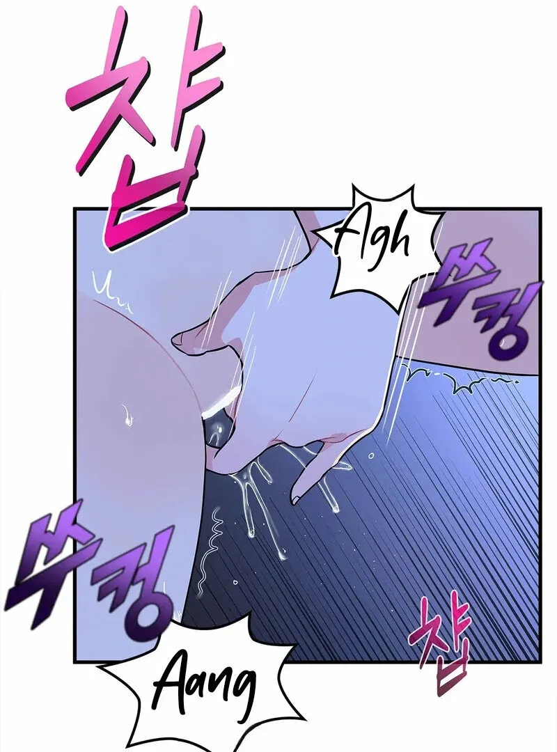 The Other Side of Backlight Chapter 2 page 99 - 