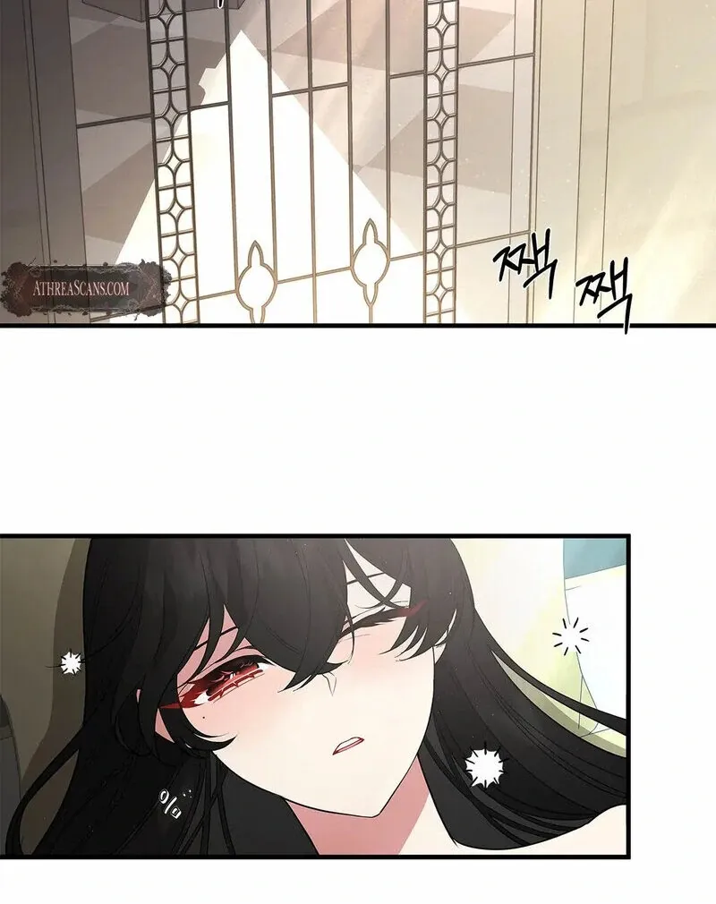 The Other Side of Backlight Chapter 3 page 11 - 
