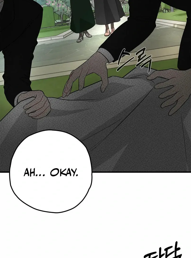 The Other Side of Backlight Chapter 3 page 105 - 
