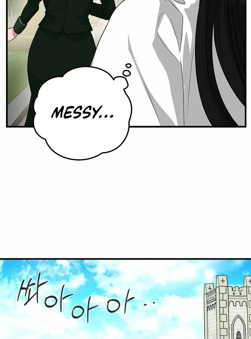 The Other Side of Backlight Chapter 3 page 107 - 