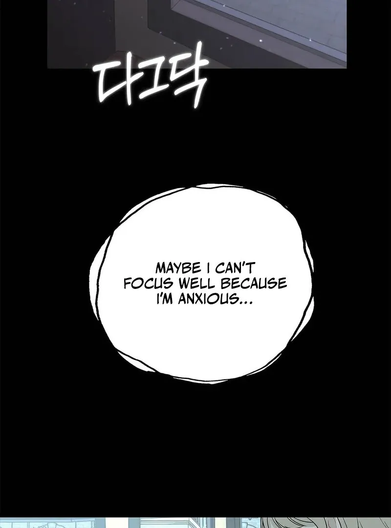 The Other Side of Backlight Chapter 3 page 122 - 