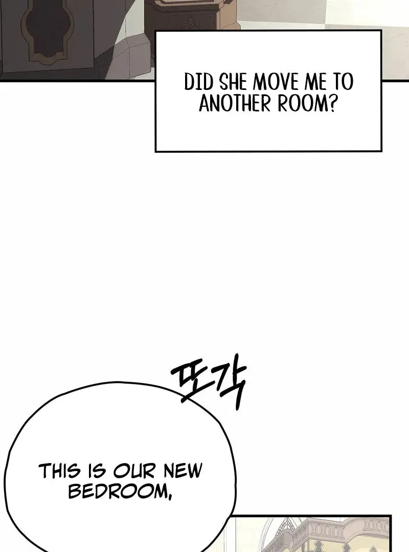 The Other Side of Backlight Chapter 3 page 16 - 