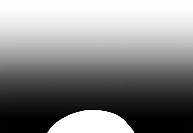 The Other Side of Backlight Chapter 3 page 22 - 