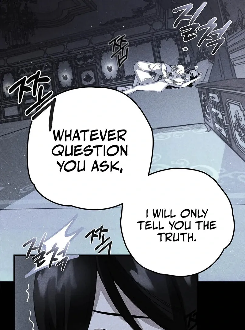 The Other Side of Backlight Chapter 3 page 24 - 