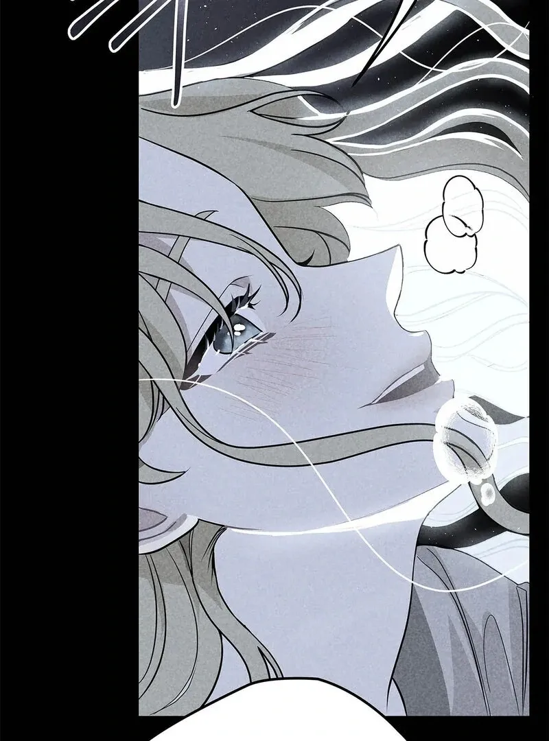 The Other Side of Backlight Chapter 3 page 26 - 