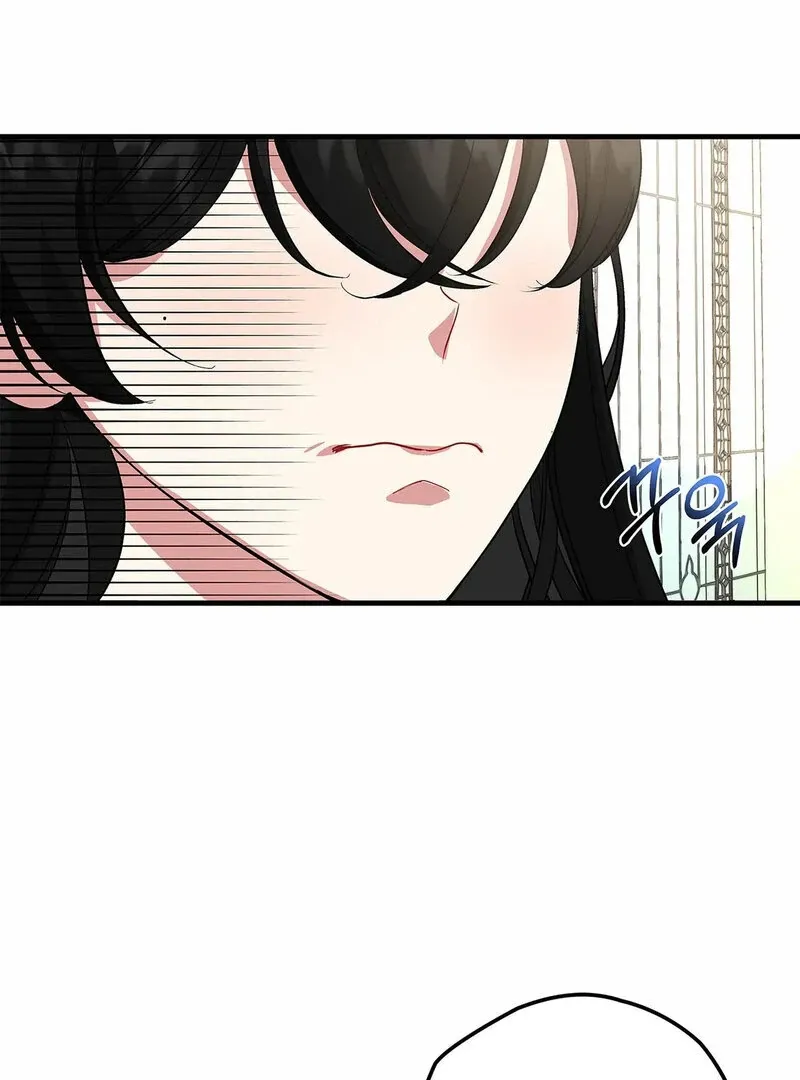 The Other Side of Backlight Chapter 3 page 28 - 