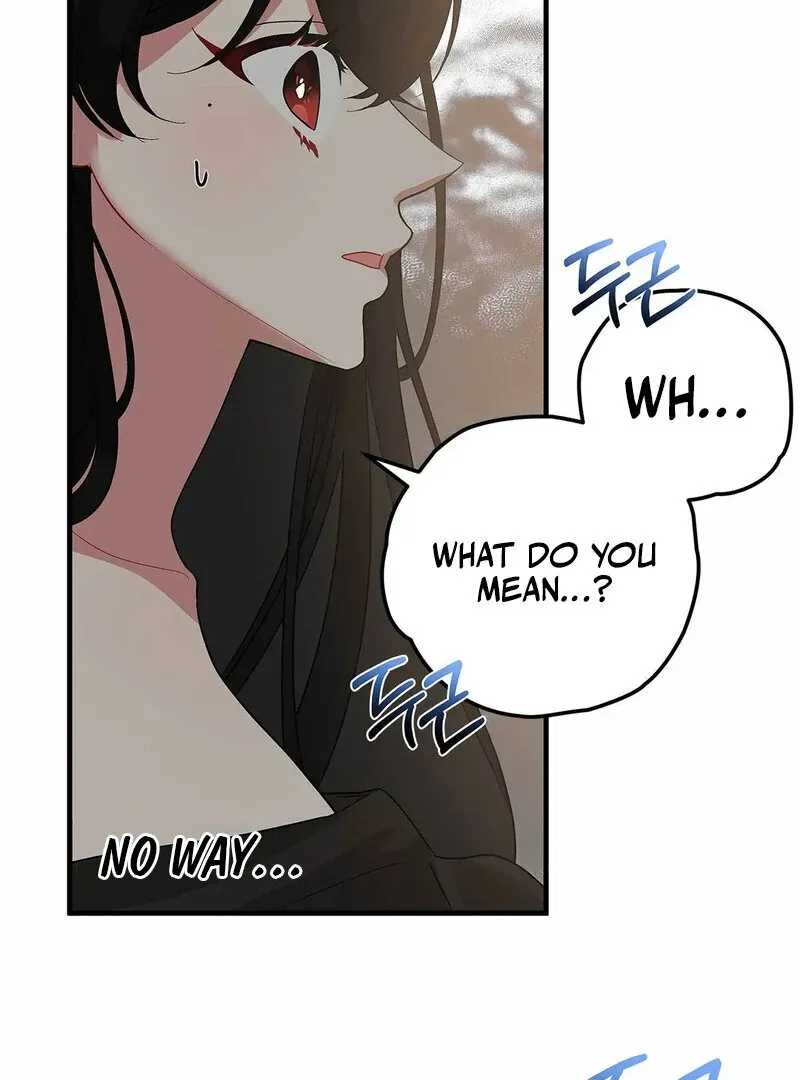 The Other Side of Backlight Chapter 3 page 40 - 