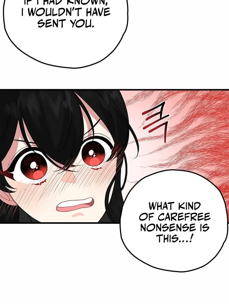 The Other Side of Backlight Chapter 3 page 49 - 
