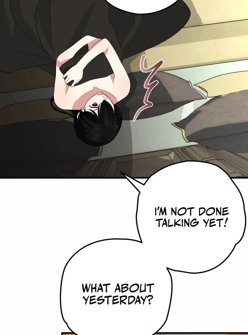 The Other Side of Backlight Chapter 3 page 51 - 