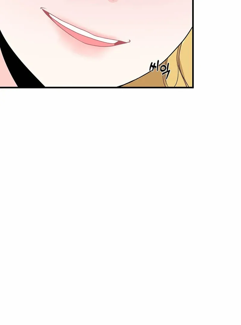 The Other Side of Backlight Chapter 3 page 56 - 