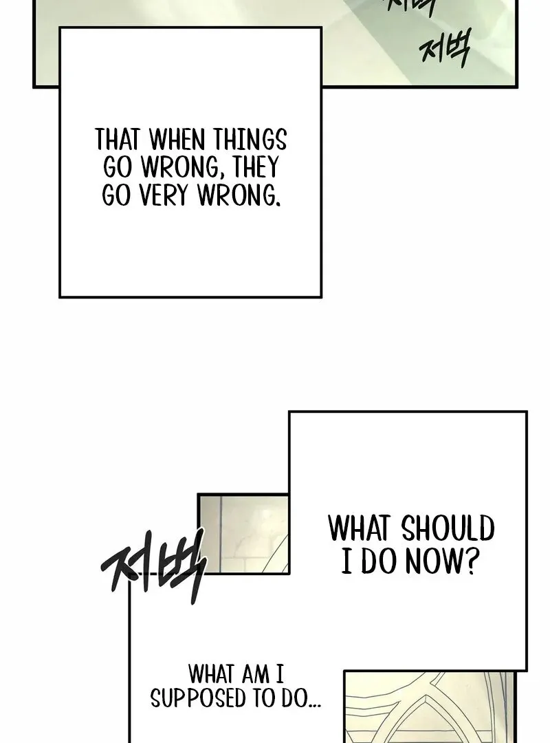 The Other Side of Backlight Chapter 3 page 64 - 
