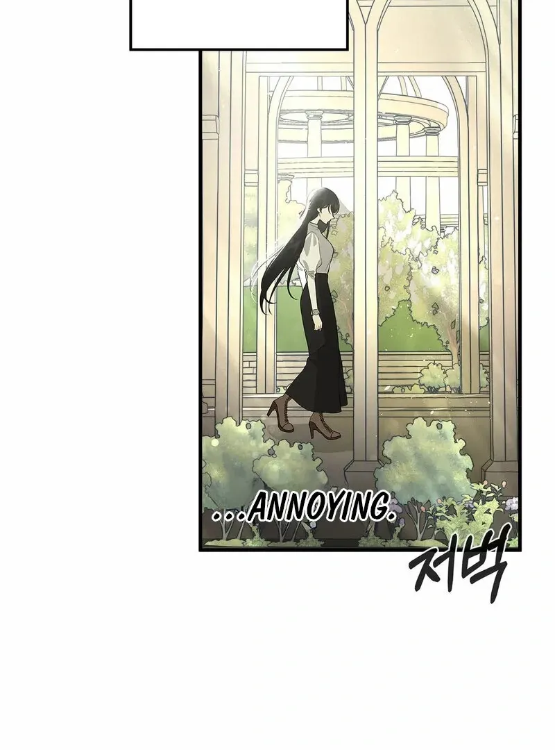 The Other Side of Backlight Chapter 3 page 65 - 
